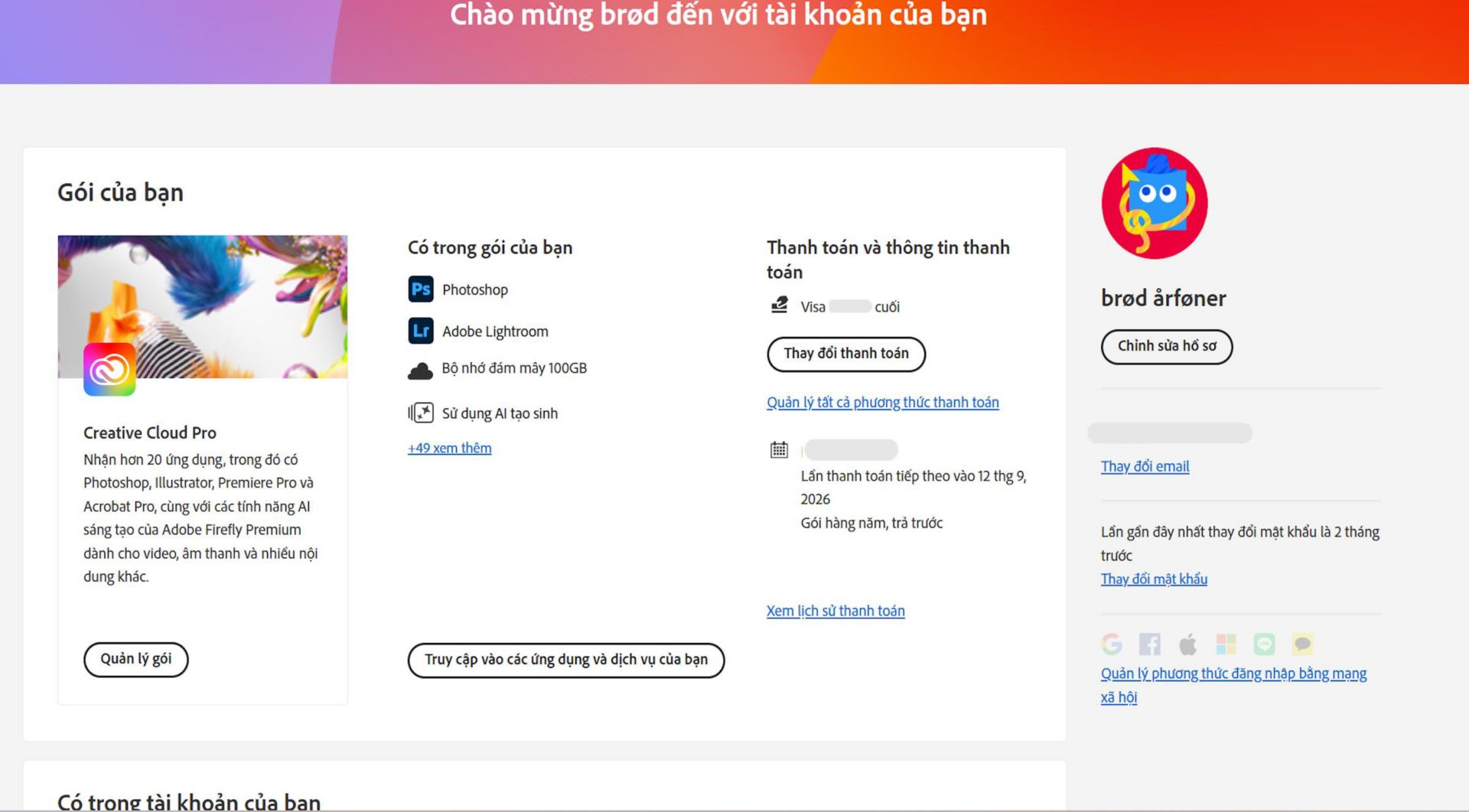 Trang tổng quan về tài khoản Adobe hiển thị gói của bạn với các tùy chọn để quản lý gói, truy cập ứng dụng và dịch vụ, chỉnh sửa thông tin thanh toán, xem lịch sử thanh toán, chỉnh sửa hồ sơ và nhiều hơn nữa. 