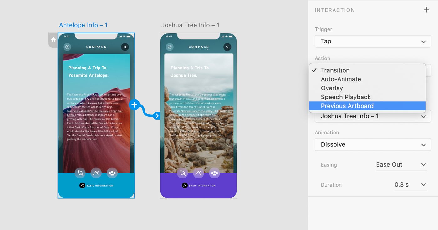 Выбор предыдущей монтажной области