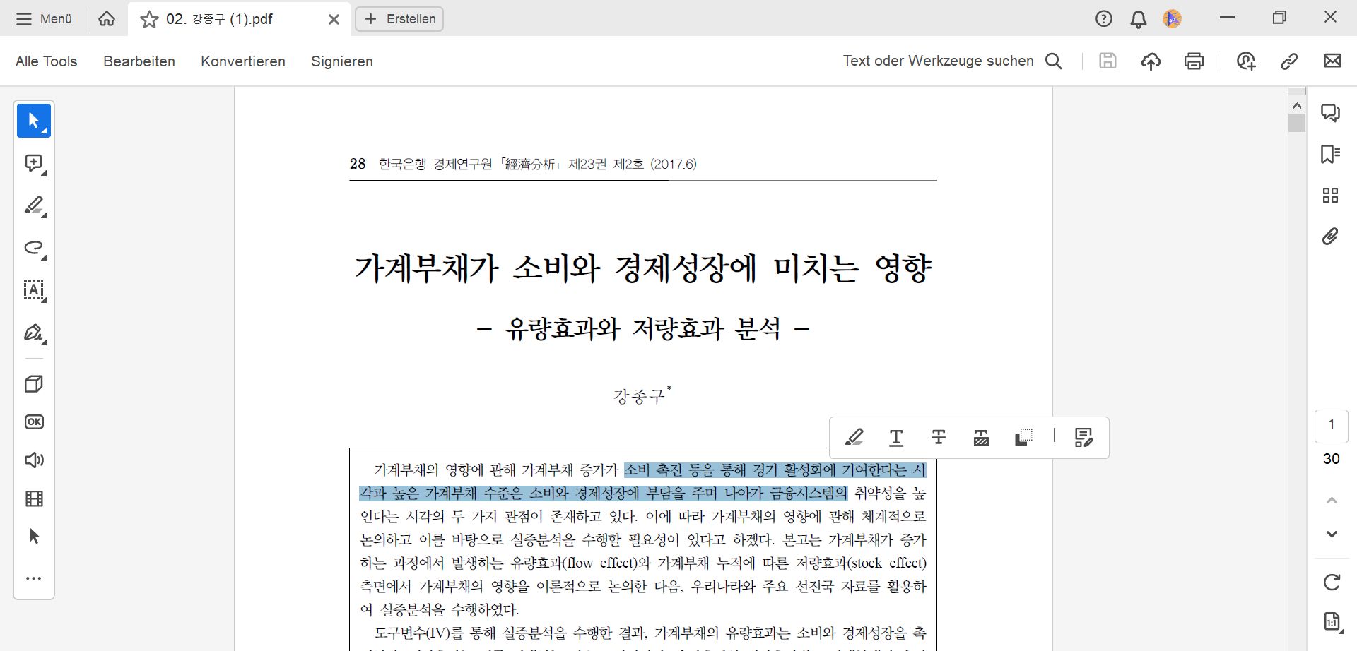 Aktionen für die Textauswahl