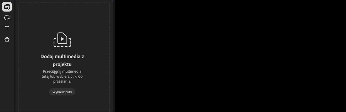 Opcja Twoje multimedia jest podświetlona na stronie edytora wideo Firefly.