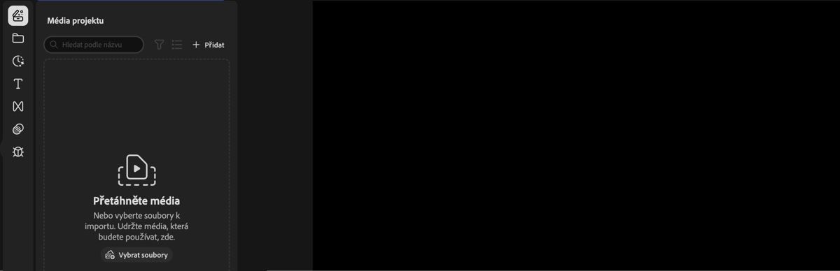 Možnost Média projektu je zvýrazněna na stránce Editoru videa Firefly.