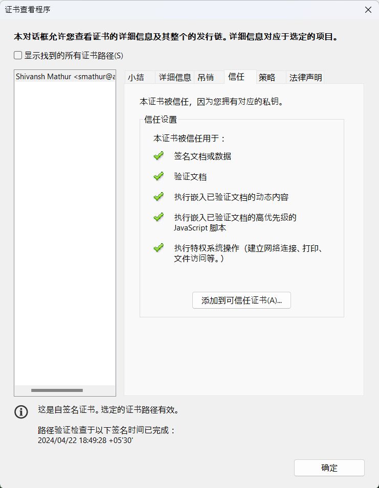 add-to-trusted-certificates