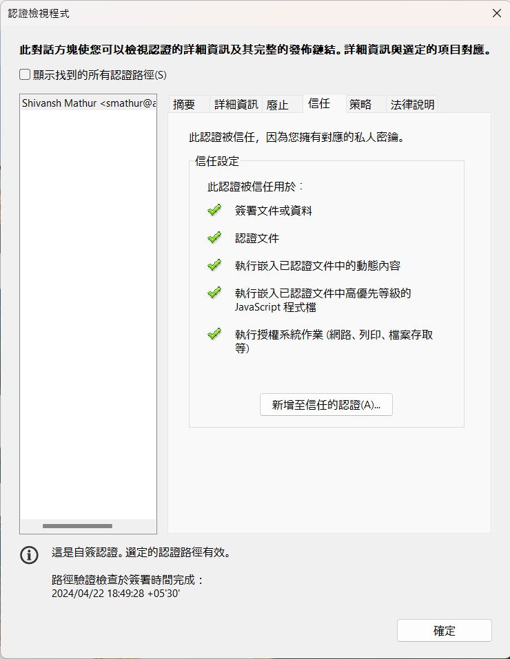 add-to-trusted-certificates
