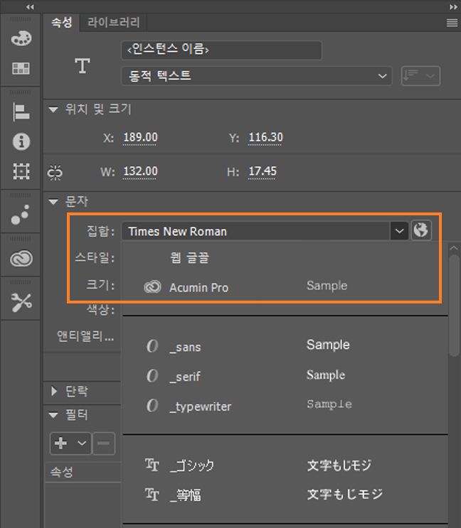selected-web-font-family-menu