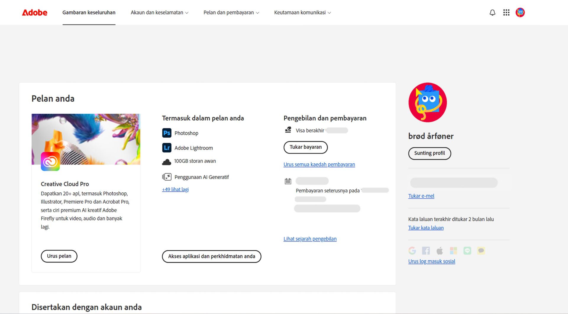 Halaman gambaran keseluruhan akaun Adobe anda memaparkan pelan anda dengan pilihan untuk mengurus pelan, mengakses aplikasi dan perkhidmatan, mengedit pengebilan dan pembayaran, melihat sejarah pengebilan, mengedit profil, dan banyak lagi.  