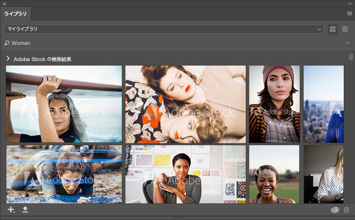 Adobe Stockの検索フィールドに「women」と入力すると、様々な女性の画像がたくさん表示される