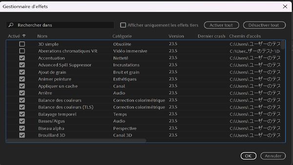 Le gestionnaire d’effets répertorie tous les effets, y compris ceux qui ont récemment fait l’objet d’un crash.