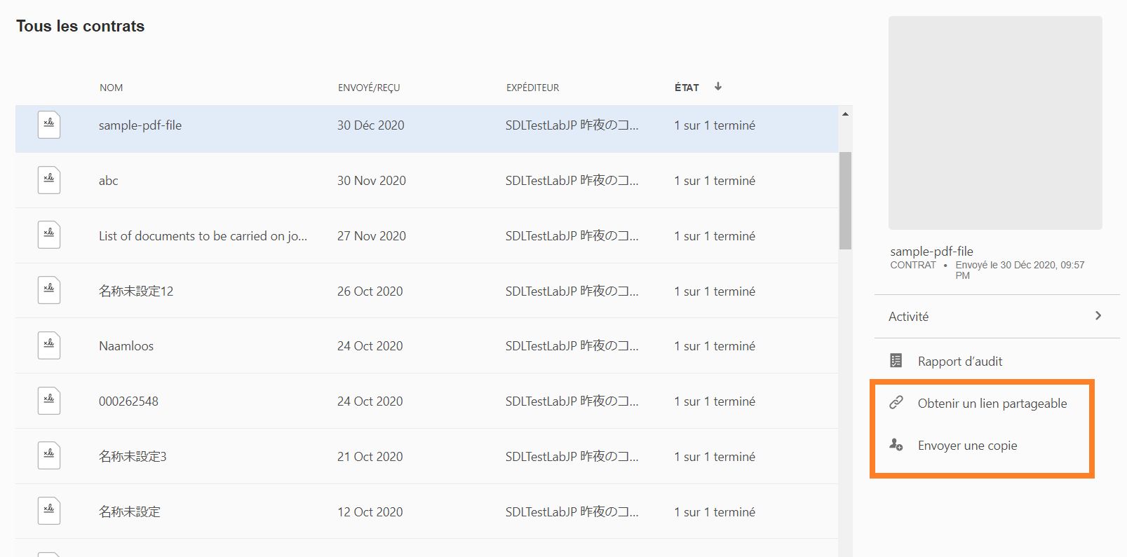 Partage d’accords archivés