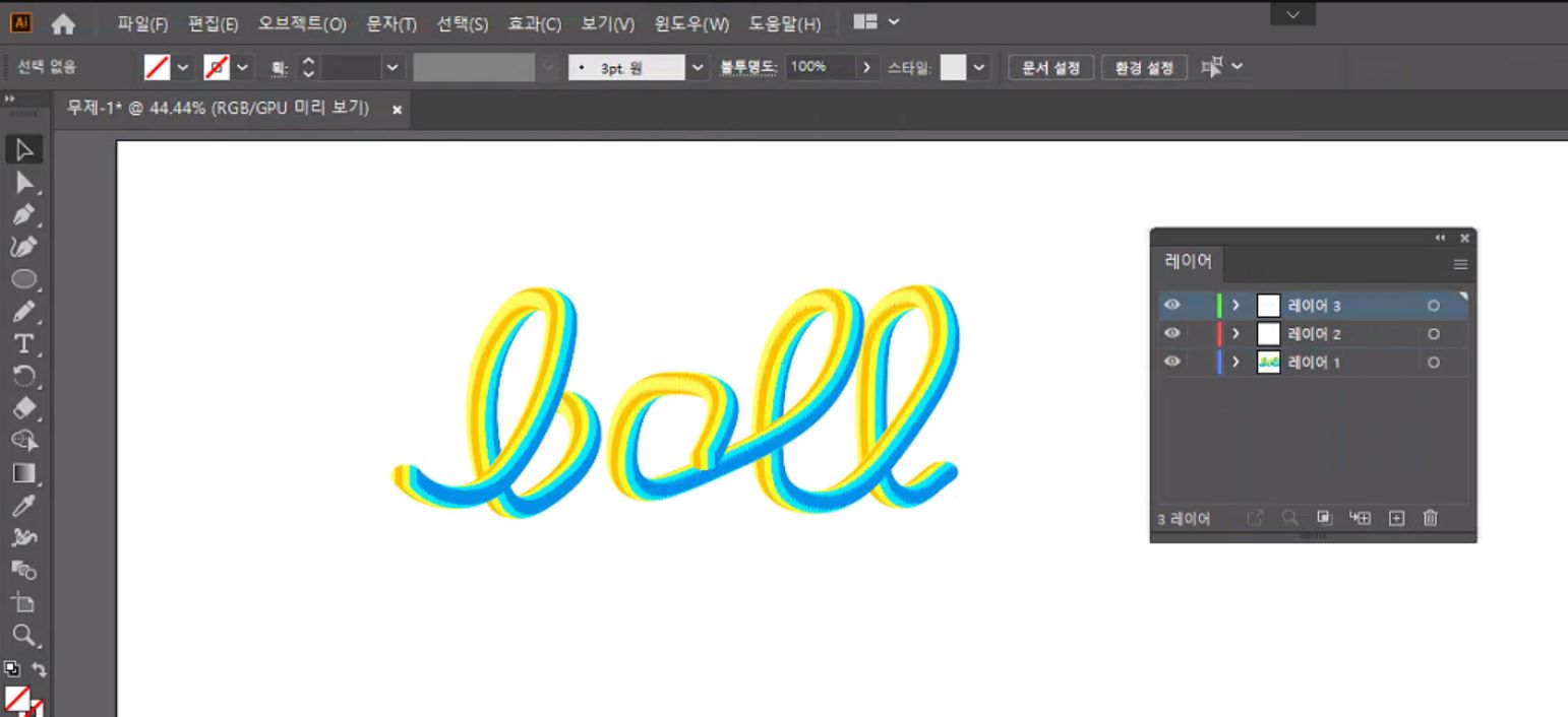 Photoshope을 사용하여 노이즈 추가