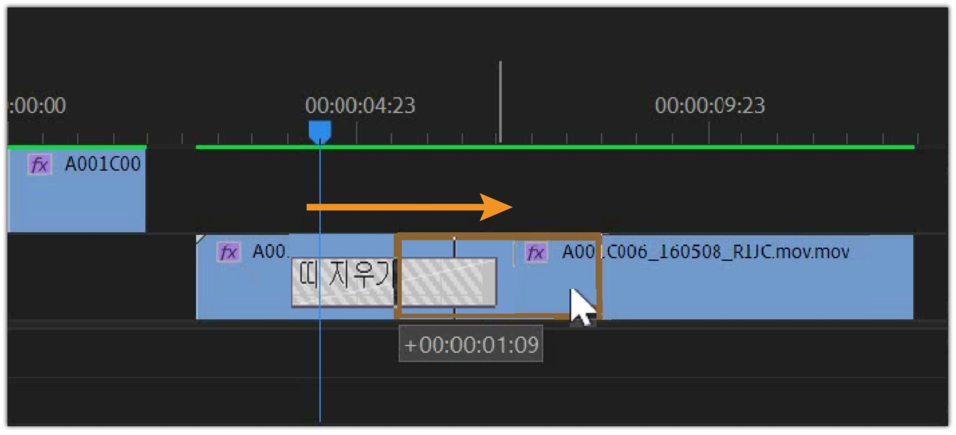 [타임라인] 패널에서 전환을 드래그하여 위치를 다시 지정