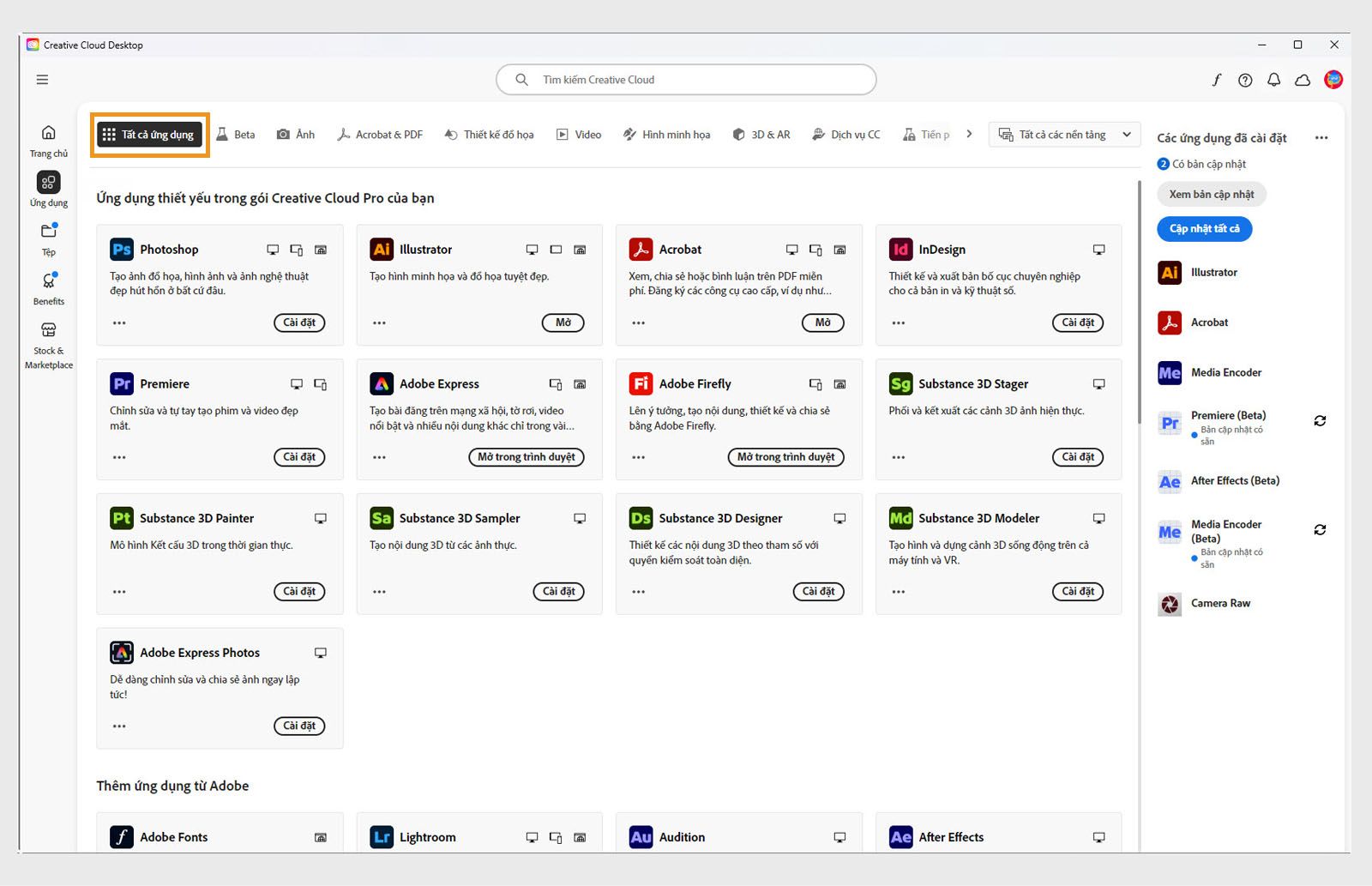 Tab Tất cả ứng dụng hiển thị tất cả ứng dụng Creative Cloud với nút ba dấu chấm cho mỗi ứng dụng. 
