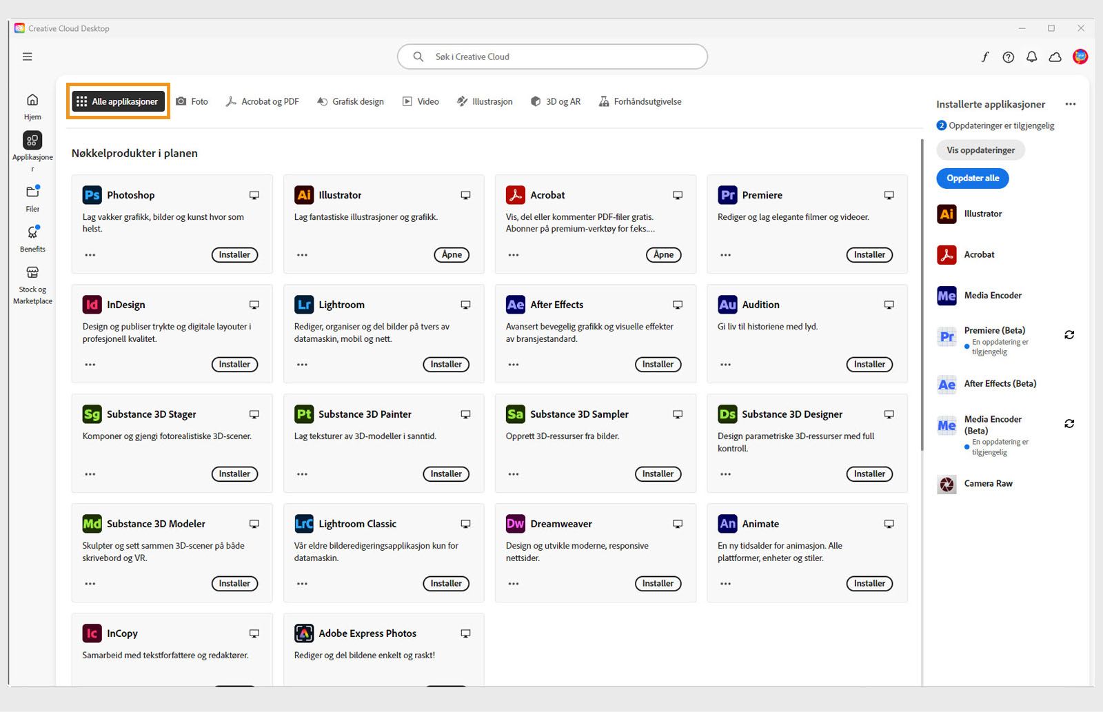 Fanen "Alle applikasjoner" viser alle Creative Cloud-applikasjonene, og hver applikasjon blir vist med knappen med tre prikker. 