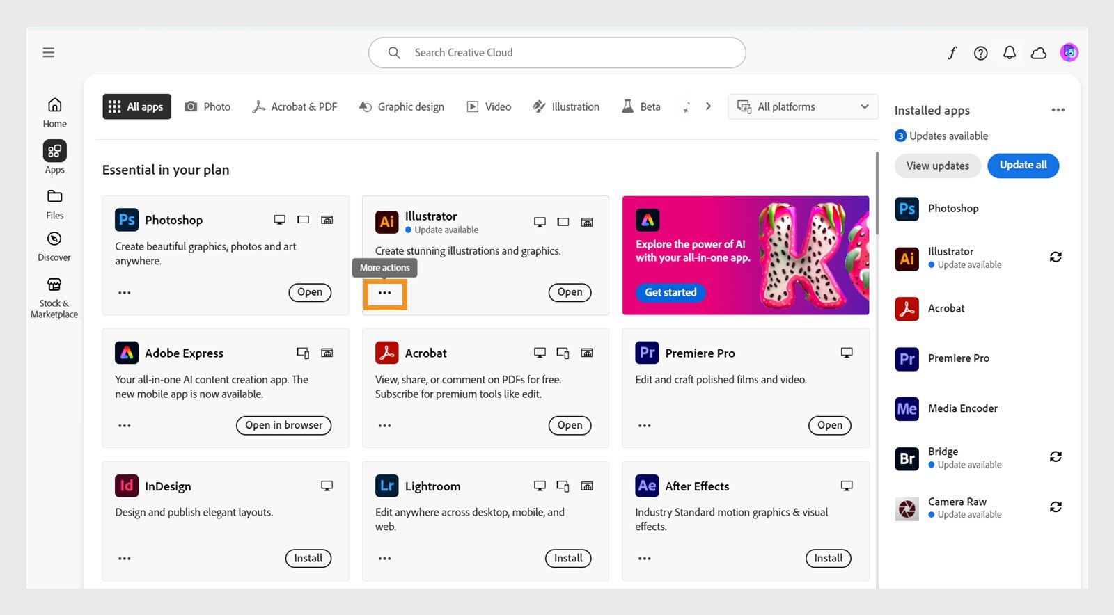 Creative Cloud デスクトップアプリのアプリメニュー内に表示された、その他のアクション