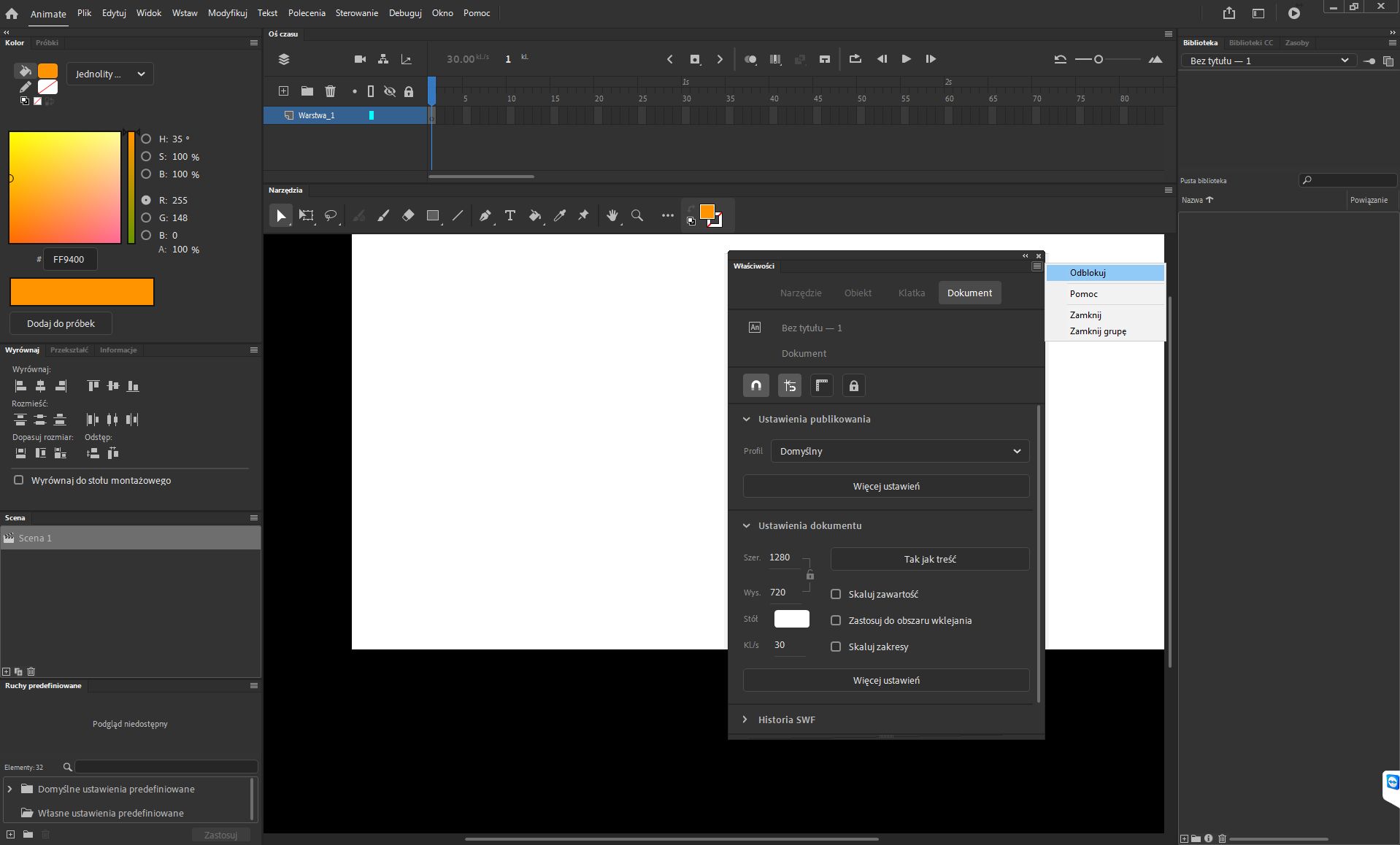 Panele programu Animate z opcją blokady