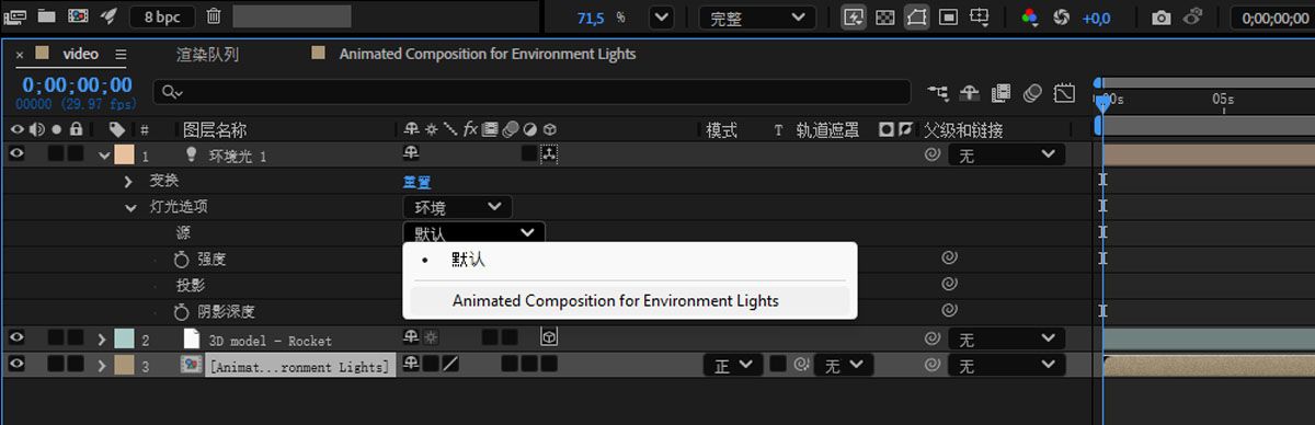 从“源”下拉列表中选择包含视频文件的图层。