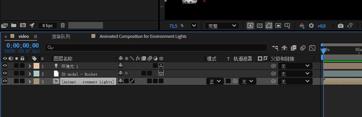 这会在“时间轴”面板中将合成添加为图层。
