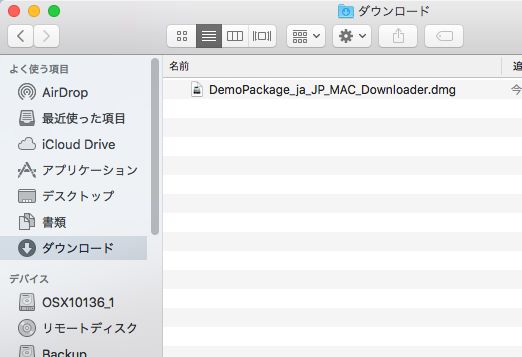 Finder に表示された Adobe Package Downloader