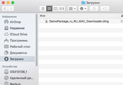 Adobe Package Downloader в Finder