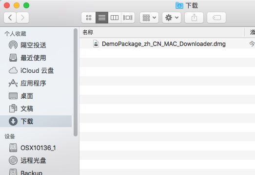 Finder 中的 Adobe Package Downloader