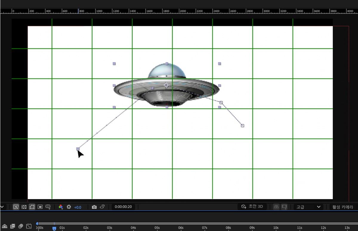 컴포지션 패널에서 위치 키프레임 하나가 선택되어 있습니다.
