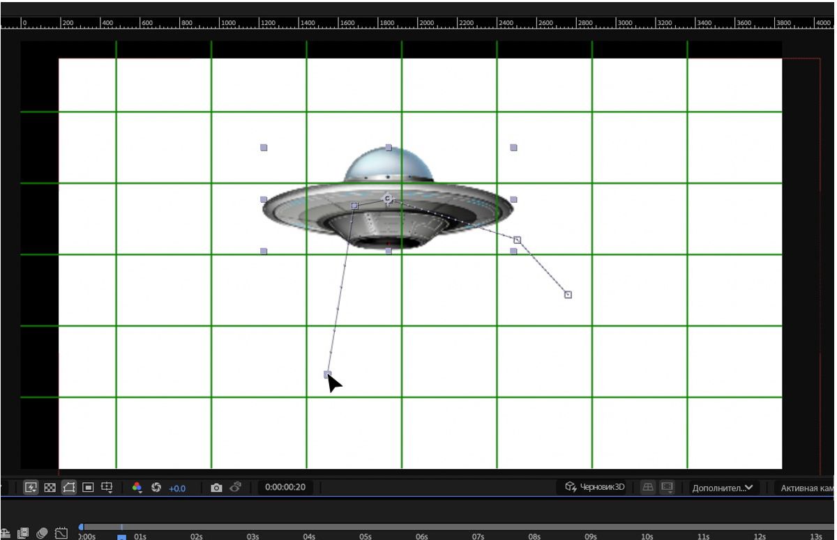 Выбранный ключевой кадр позиции перемещается путем его перетаскивания на панель «Композиция».