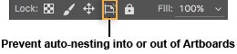 Photoshop アートボードの内外への自動ネストを防止