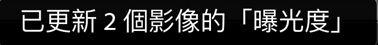 自動同步通知