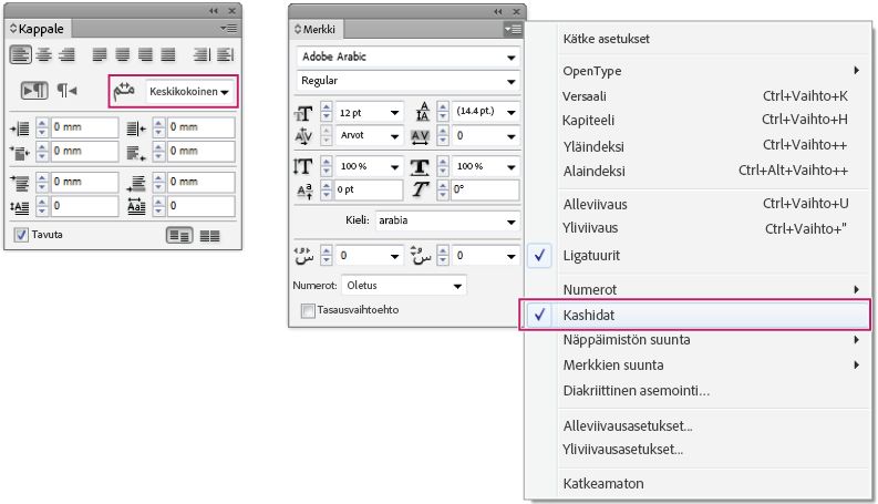 InDesignin Kappale- ja Merkki-paneelit näyttävät arabialaisen tekstin tasauksen automaattisia kashida-asetuksia.