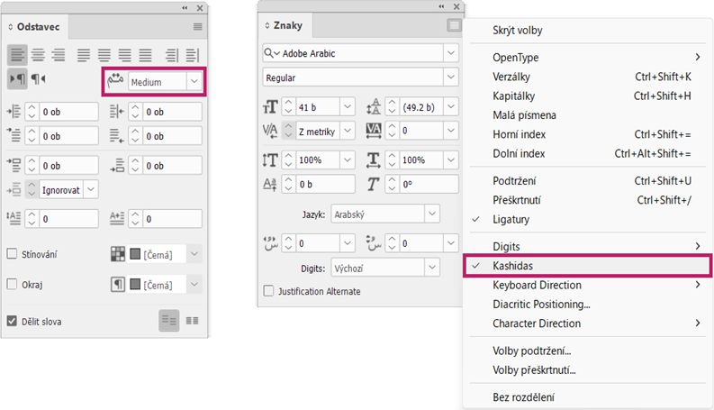 Panely Odstavec a Znaky aplikace InDesign zobrazující automatické nastavení kašídy pro zarovnání textu v arabštině.