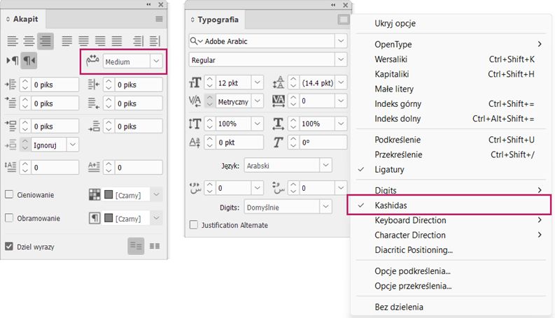 Panele Akapit i Typografia w programie InDesign pokazujące automatyczne ustawienia kashida do justowania tekstu w języku arabskim.