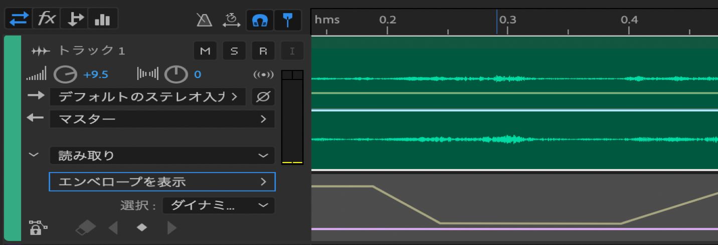 エディターパネルでのトラック設定のオートメーション化