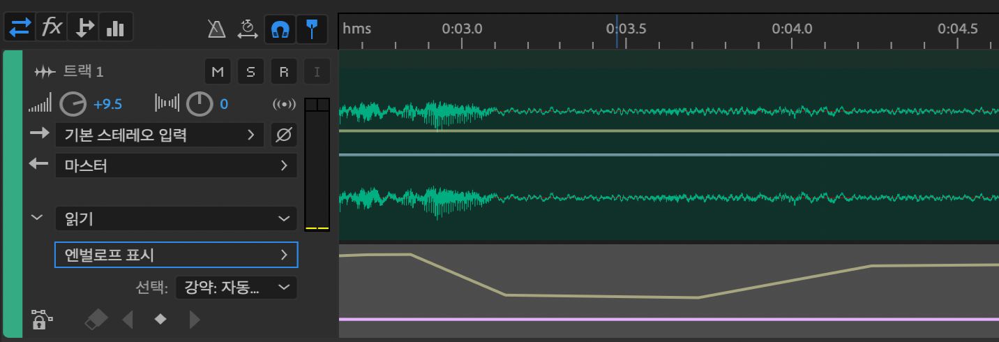 편집기 패널에서 트랙 설정 자동화