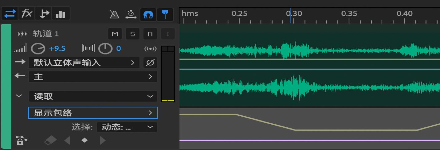 在“编辑器”面板中自动化轨道设置