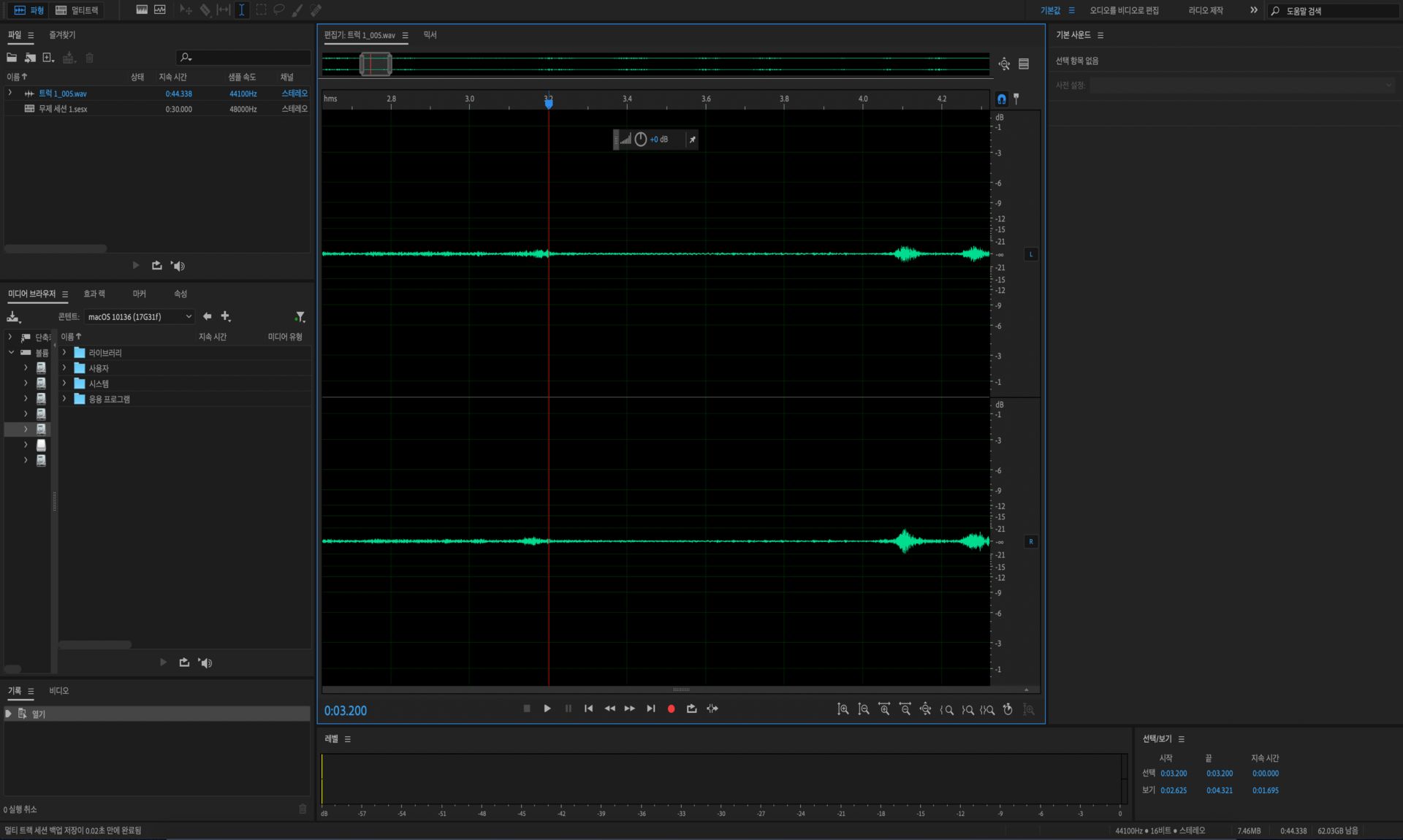 기본 파형 보기