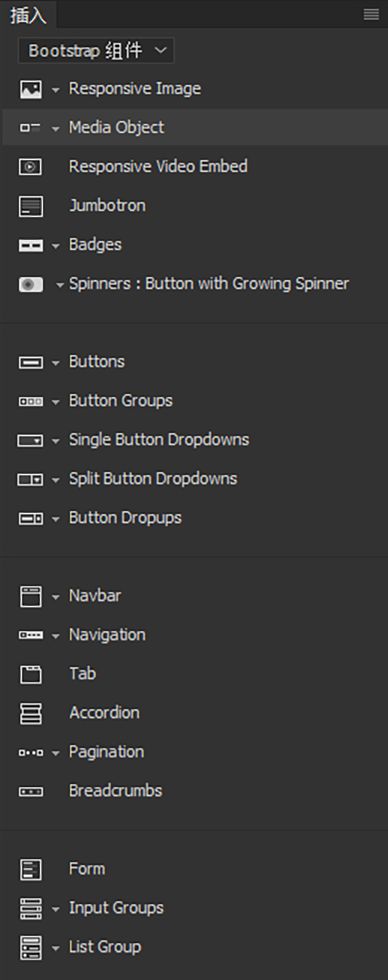 Bootstrap 4.0.0 でサポートされるコンポーネント