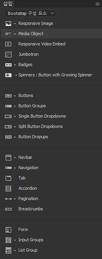 Bootstrap 4.0.0에서 지원되는 구성 요소