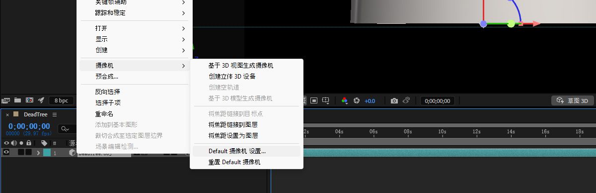 在“时间轴”面板中选择了带有 3D 模型的图层。 图层菜单中选择了“相机”选项，然后选择“默认相机设置”。  