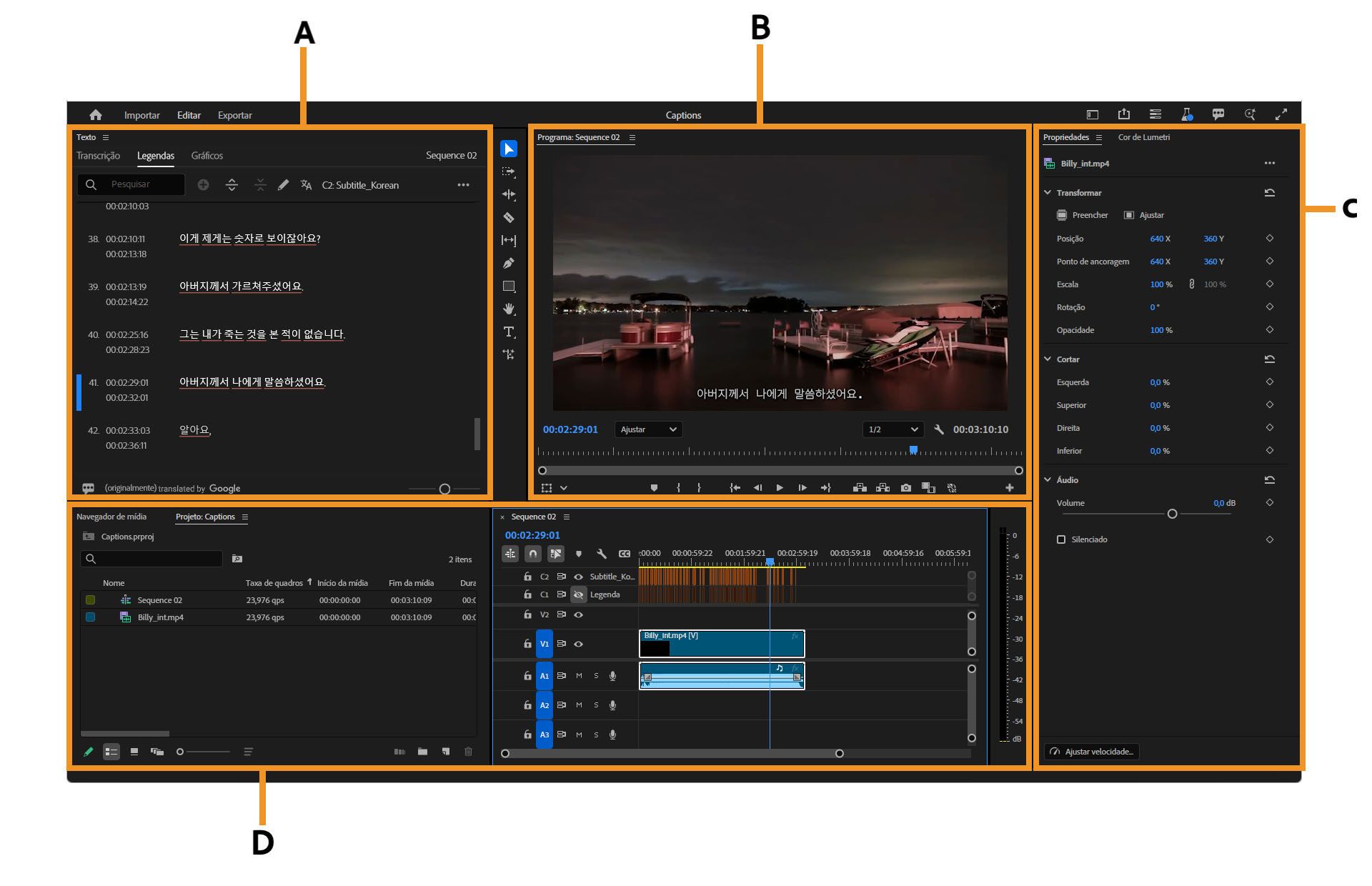 Elementos do espaço de trabalho de legendas