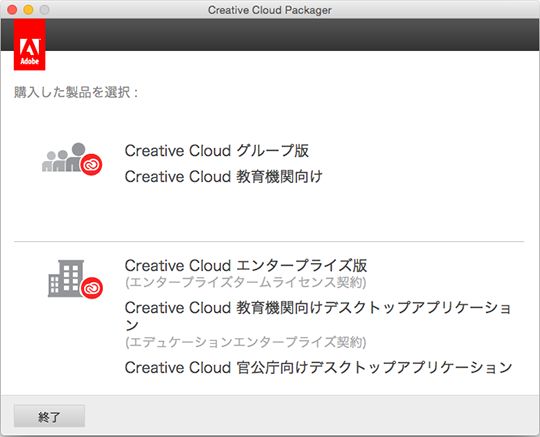 【OAMC】クラウドスピードフード/追跡可能/全国送料無料 Amazon.co.jp: Microsoftのクラウドコンピューティング Windows