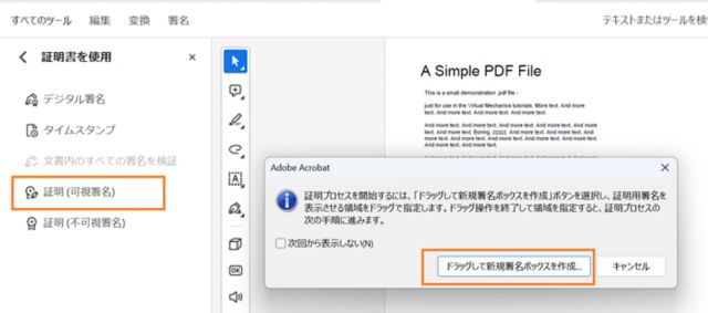 プリンス　直筆サイン　ホログラムID証明書付き　新品未使用 志田千陽 直筆サインカード BBM Infinity 2023 女子バドミントン