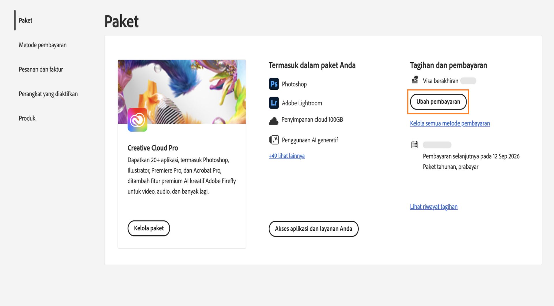 Tombol Ubah pembayaran di bawah Penagihan dan pembayaran di bagian Paket Anda menyediakan opsi untuk menambahkan atau mengedit detail pembayaran.