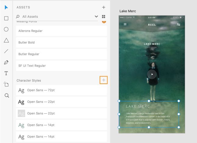 文字スタイルをアセットとして追加