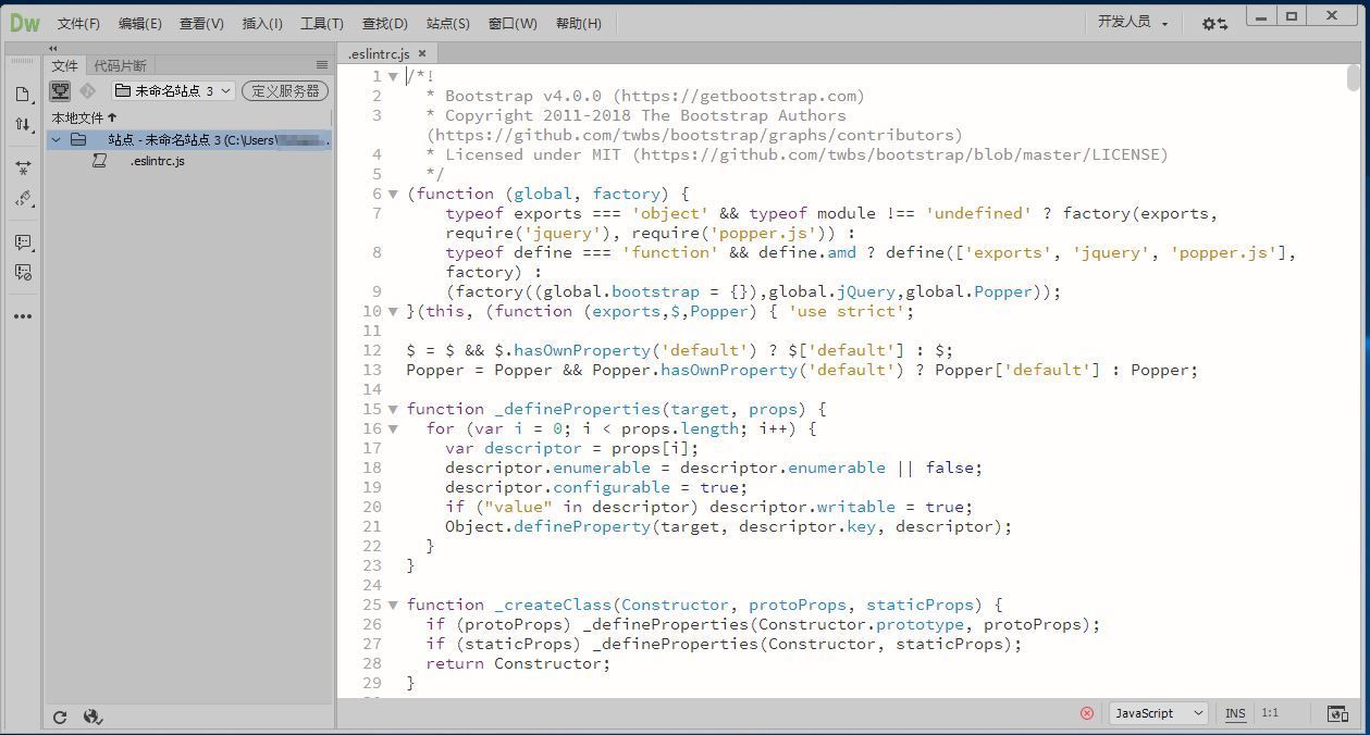 .eslintrc.js 配置文件