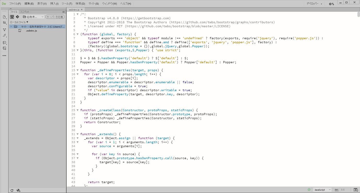 .eslintrc.js 構成ファイル