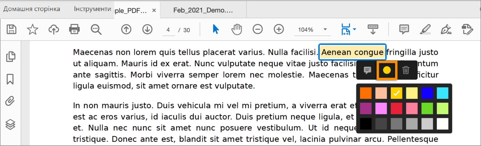 Зміна кольору коментаря