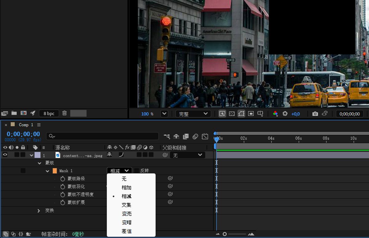 图像具有蒙版，在“蒙版”选项下选择“去除”。