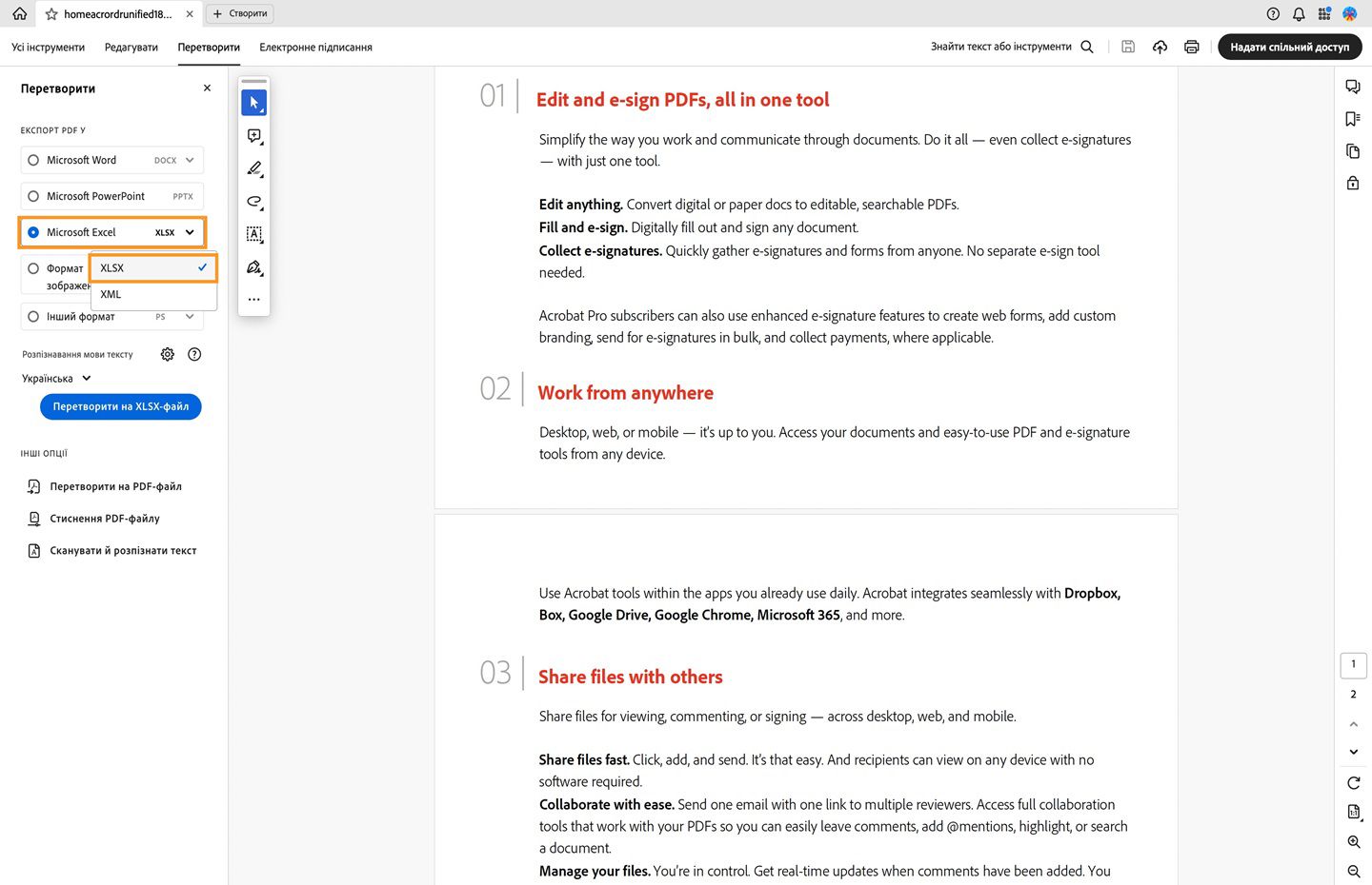 Відкриється PDF-файл, а ліворуч відкриється панель перетворення. Виділено варіант перетворення PDF-файлу на документ Microsoft Excel (XLSX). 
