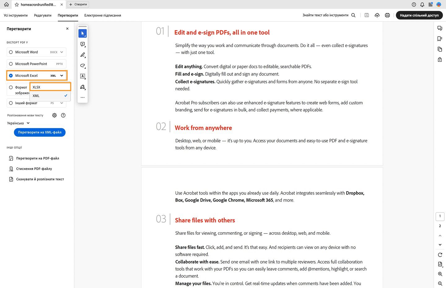 Відкриється PDF-файл, а ліворуч відкриється панель перетворення. Виділено варіант перетворення PDF-файлу на документ Microsoft Excel (XML). 