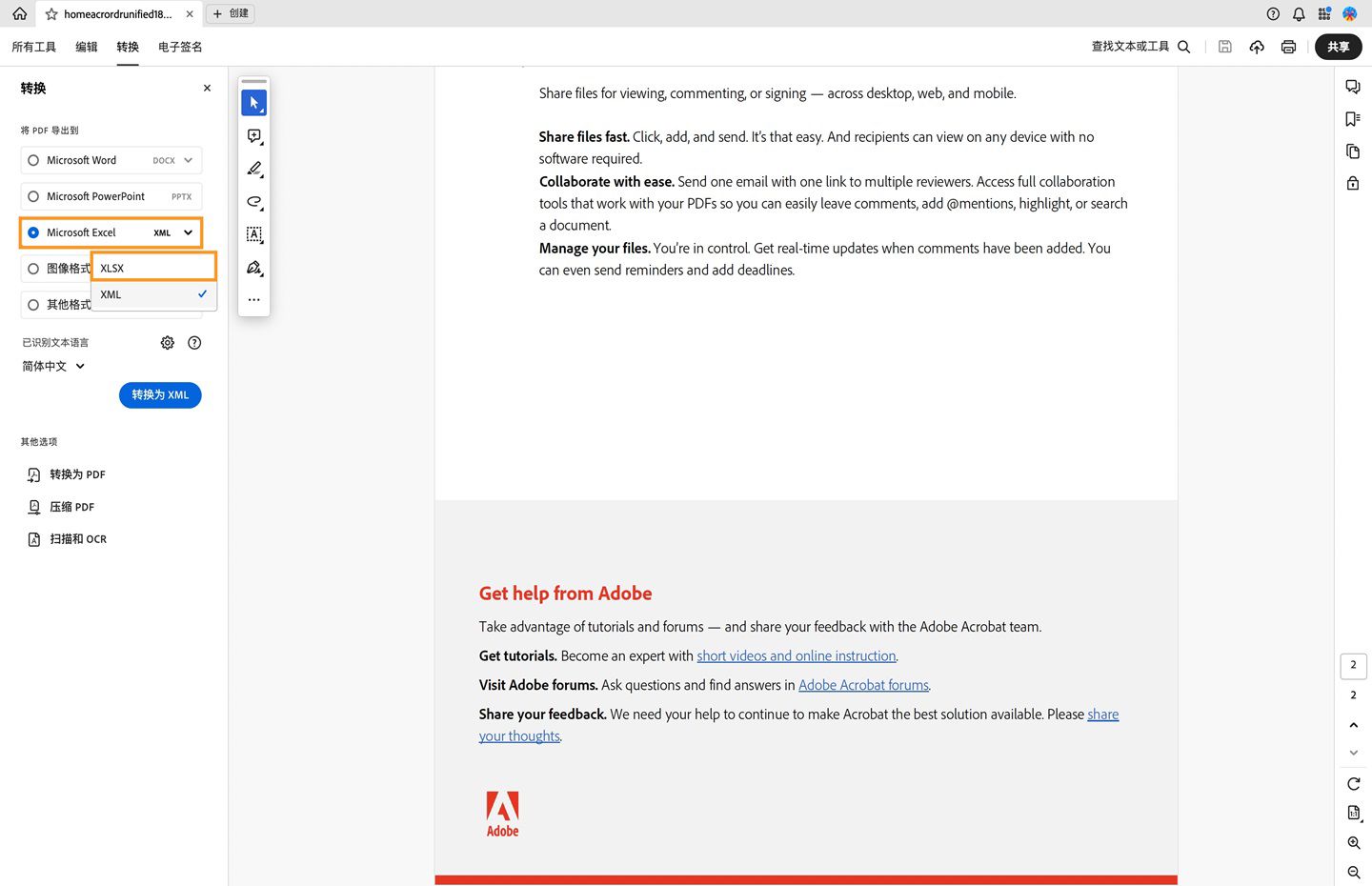 此时会打开一个 PDF，并在左侧打开“转换”面板。“将 PDF 转换为 Microsoft Excel (XML)”的选项突出显示。 