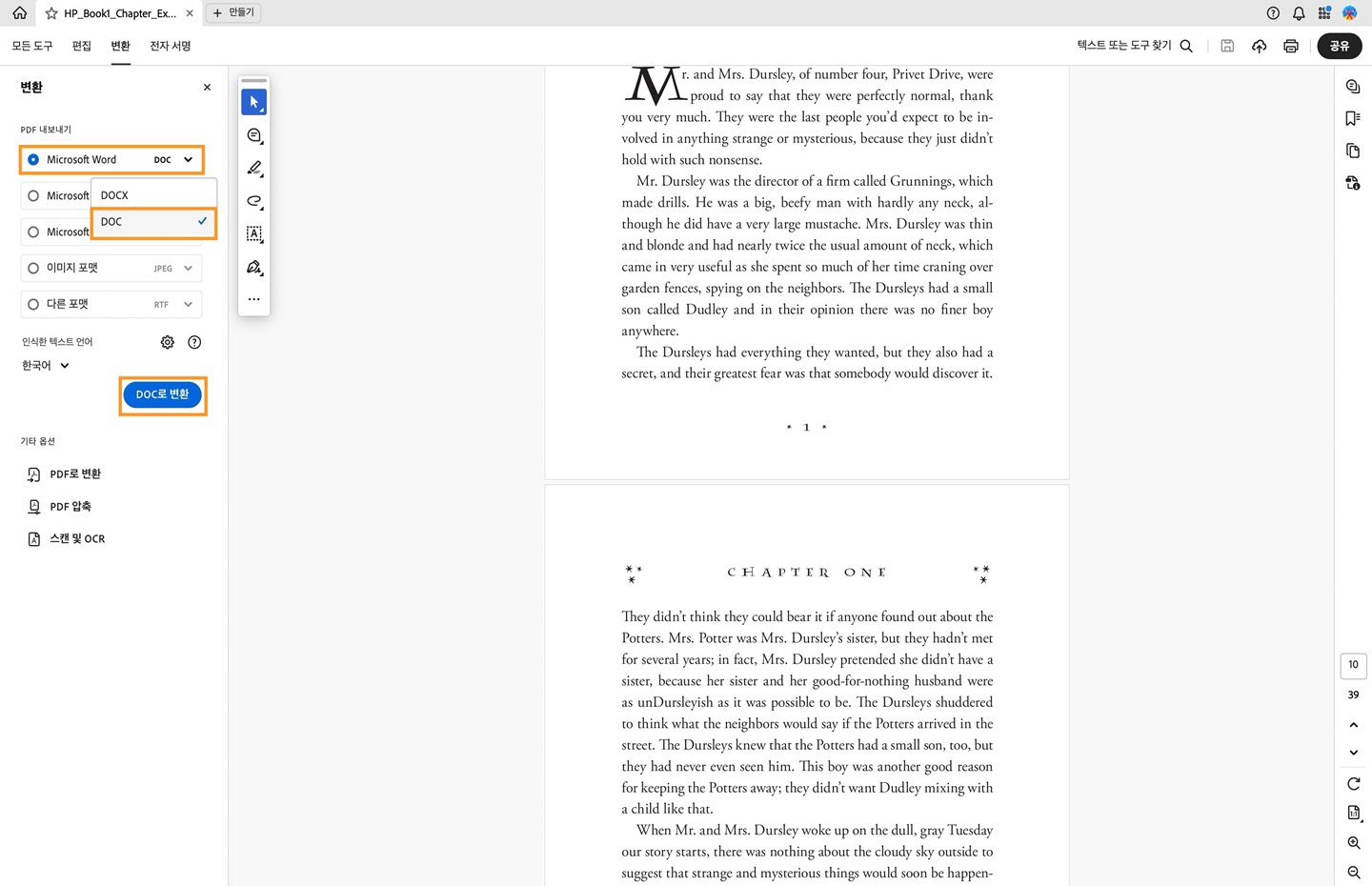 PDF가 Acrobat에서 열리고 PDF를 DOC로 변환 워크플로우가 표시됩니다. 